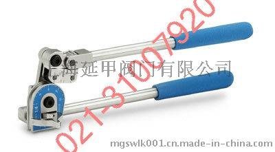 世伟洛克MS-HTB-10M手动弯管器